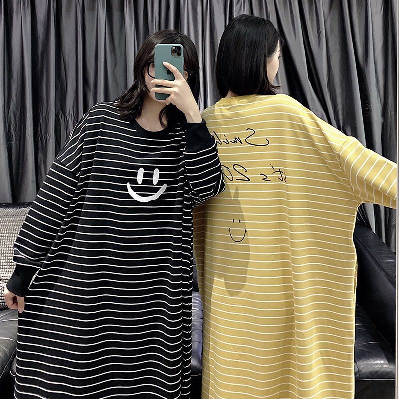 Maternity Wear - Piżama w paski Plus Size damska